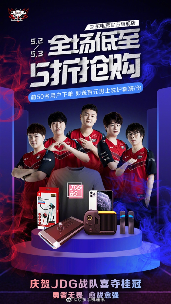 以良好的心 以良好的心