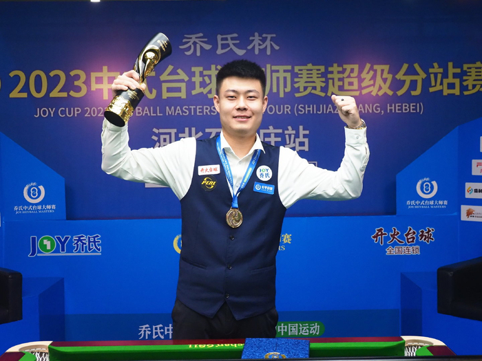 广泛关注 广泛关注