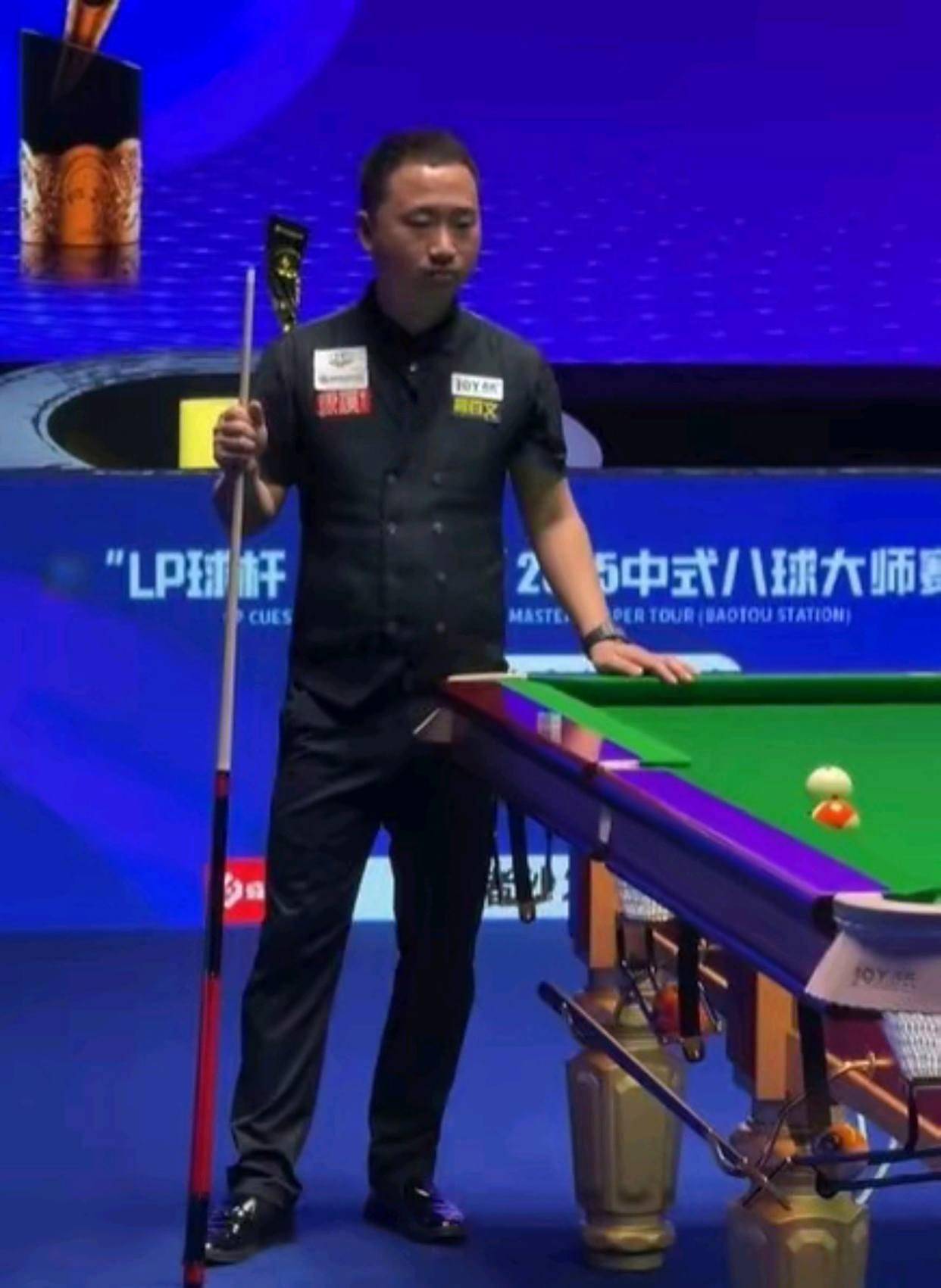 够更好地平 够更好地平