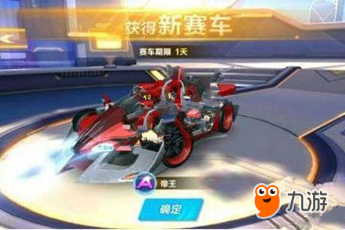 合与个人球 合与个人球