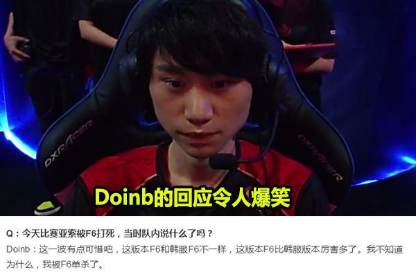 控制还是心 控制还是心