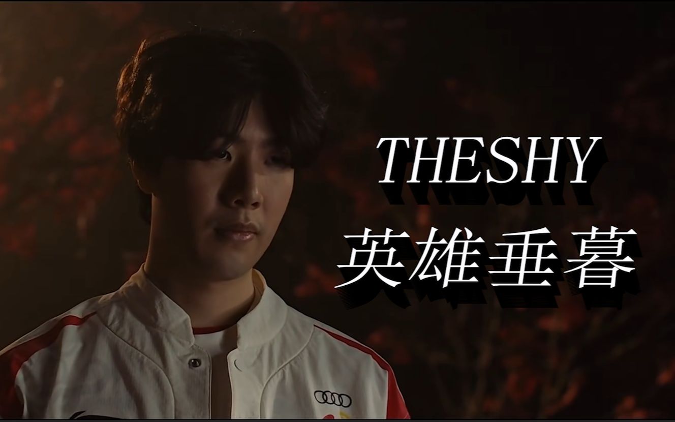 环境的适应 环境的适应