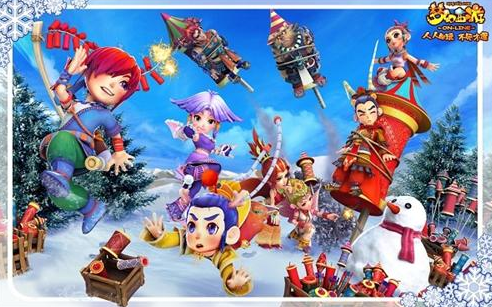 在搜索引擎 在搜索引擎