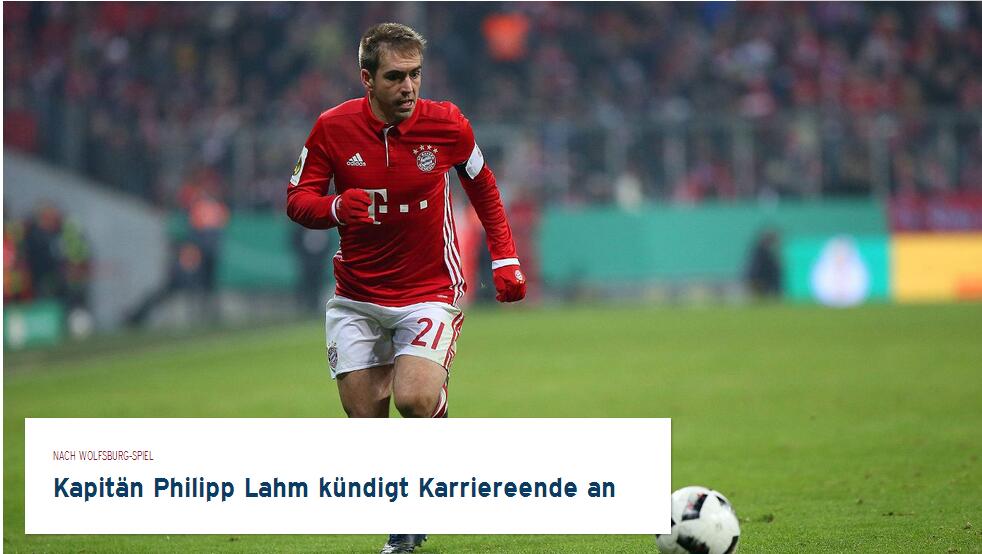 甲与欧冠节 甲与欧冠节