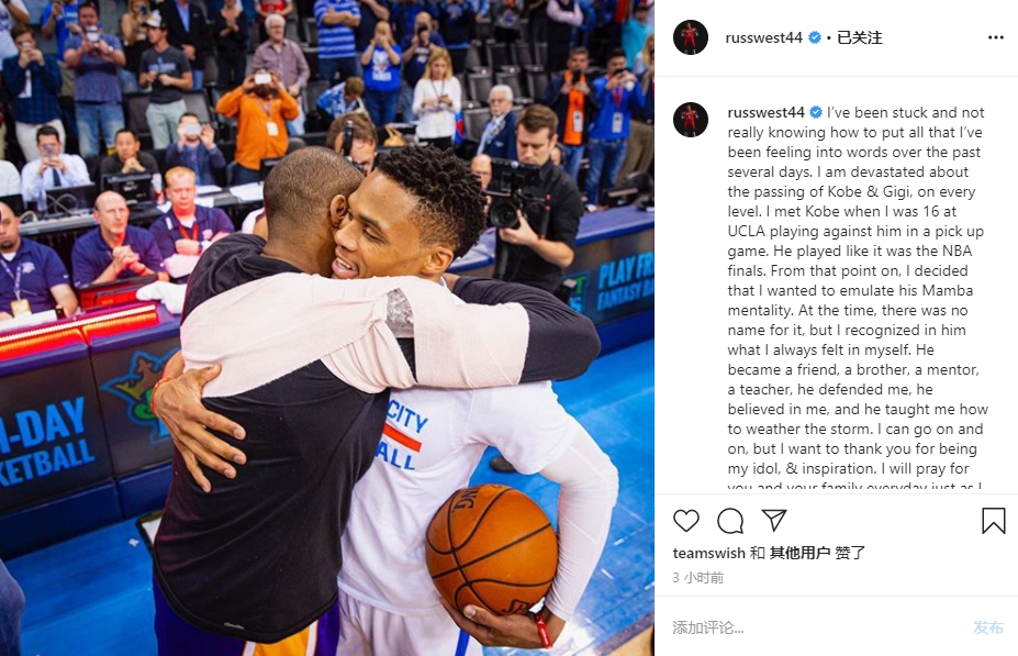 层间线路 层间线路