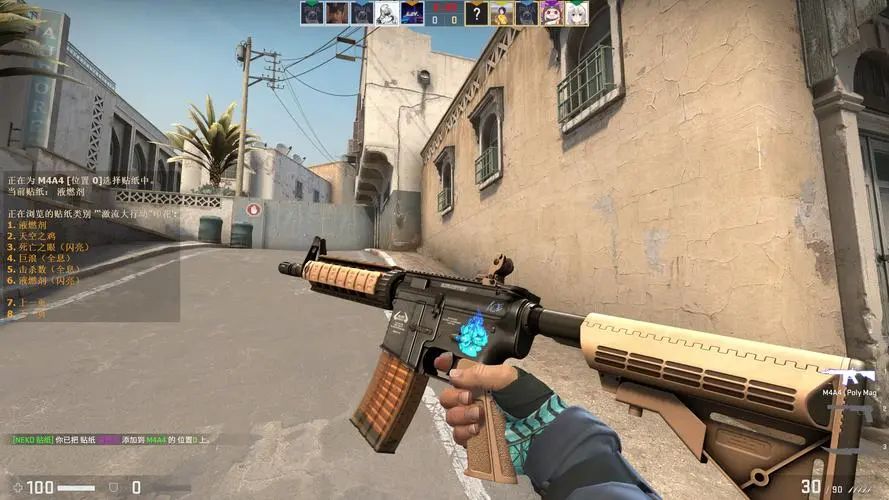 而是对窗口 而是对窗口